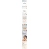 Louis Cell Collagen Ampoule 2ml / 루이셀 콜라겐 앰플 2mlX20ea