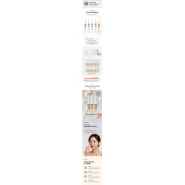 Louis Cell Collagen Ampoule 2ml / 루이셀 콜라겐 앰플 2mlX20ea 탄력수분 충전윤기광채안색개선