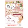 Hot Water Monogatari Luxury Foam Toro Premium Selection Bouquet Scent,