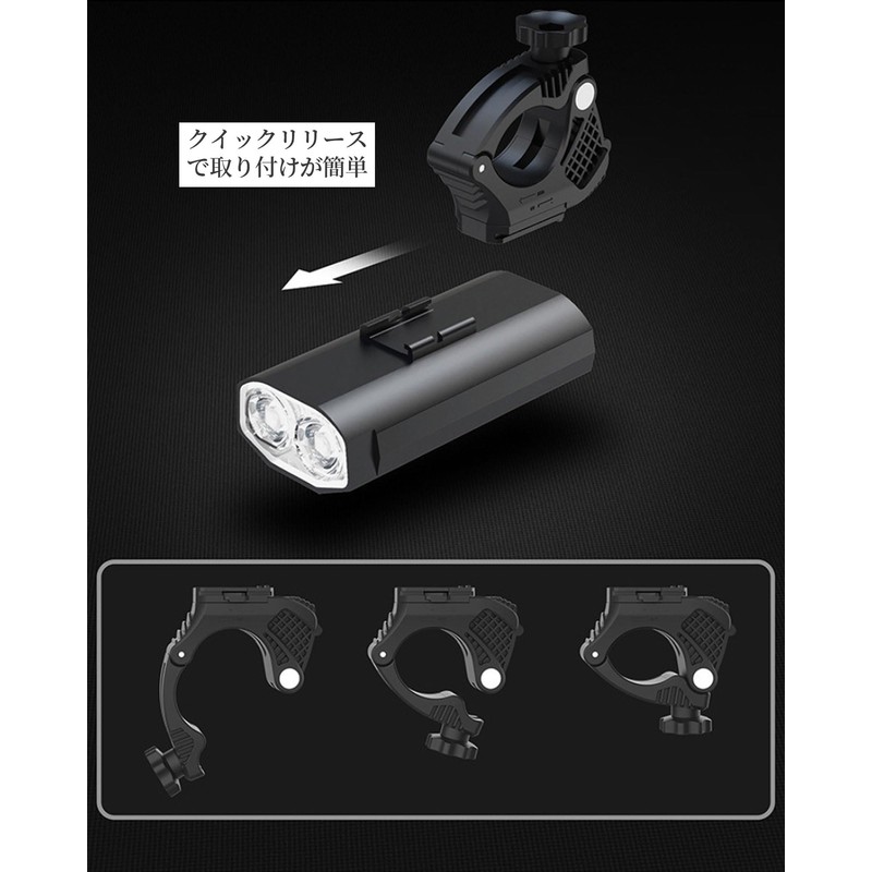 Bicycle Light Holder Bicycle Light Bracket Bicycle Light Clip Mount