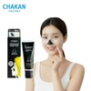 Good Factory Charcoal Bomb Black Nose Pack Nose Pore Blackhead