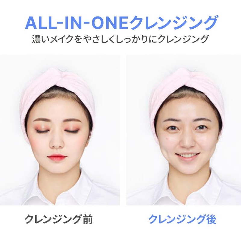 BANILA CO Clean It Zero Purifying