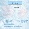 XiaoJingLong® Ice School Head (2024 New Concept for Heat Prevention),