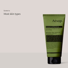 Aesop Geranium Leaf Body Scrub (Tube) | 180mL/6.1 oz Body Oil Scrub | Exfoliating Body Scrub for All Skin Types | Paraben-Free, Cruelty-Free & Vegan Lavender Body Scrub