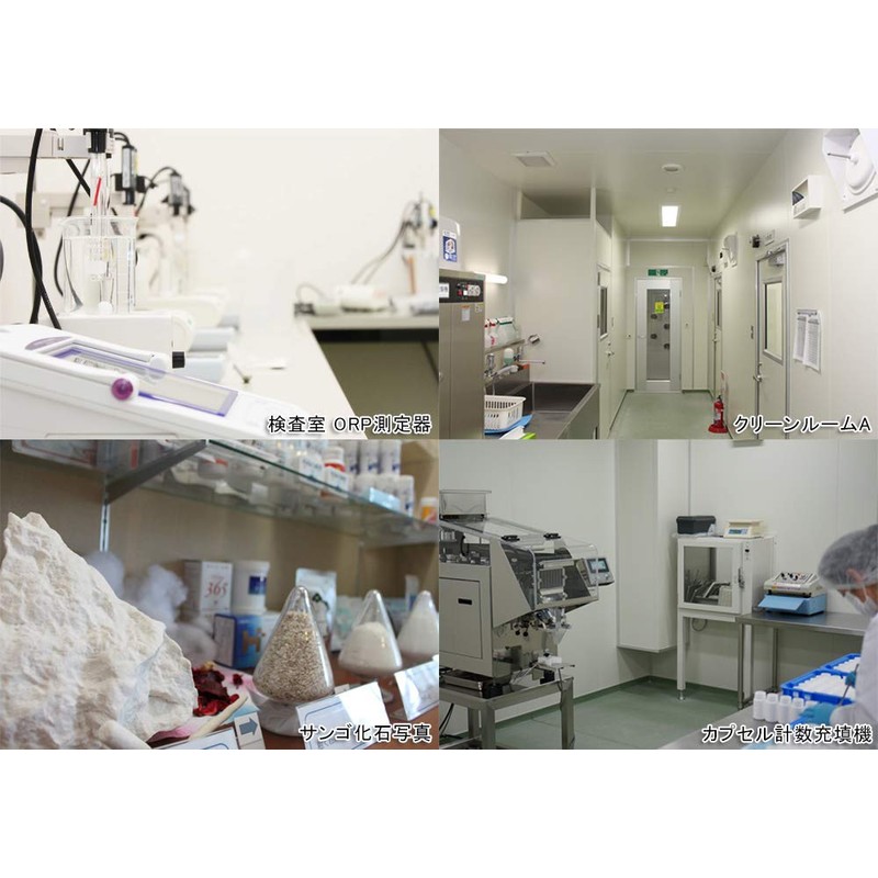 DIET Hydrogen Supplement, 30 Tablets