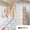 Lakymisy 12 Hanging Scarf Hanger, Multi Hanger, 360 Degree Rotation,