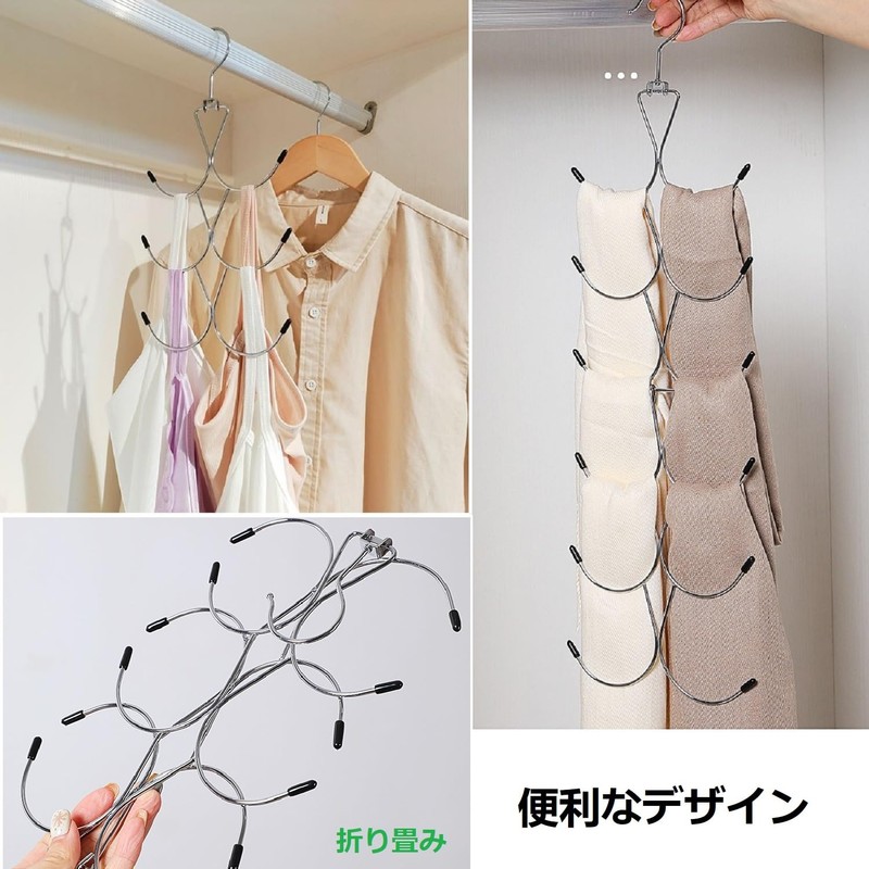 Lakymisy 12 Hanging Scarf Hanger, Multi Hanger, 360 Degree Rotation,