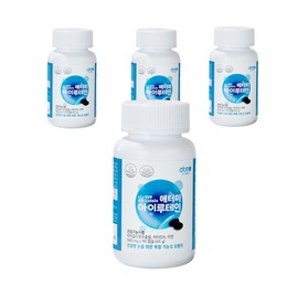 Atomy Lutein Health Nutane Anti-aging Atomy Atomy Lutein Anti-Aging Eyes Approximately 1 year's supply / 애터미 루테인 건강 뉴테인 항반 아토미 에터미 루데인 노화 눈 약1년분