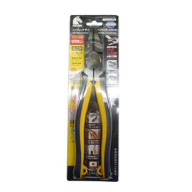 Maruto Hasegawa High Grade Hi-leverage Side Cutting Pliers 2 Component Handle 220mm (FCC -119)