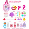 GAGAKU Baby Doll Accessories Bag - 23 Pcs Pretend Play