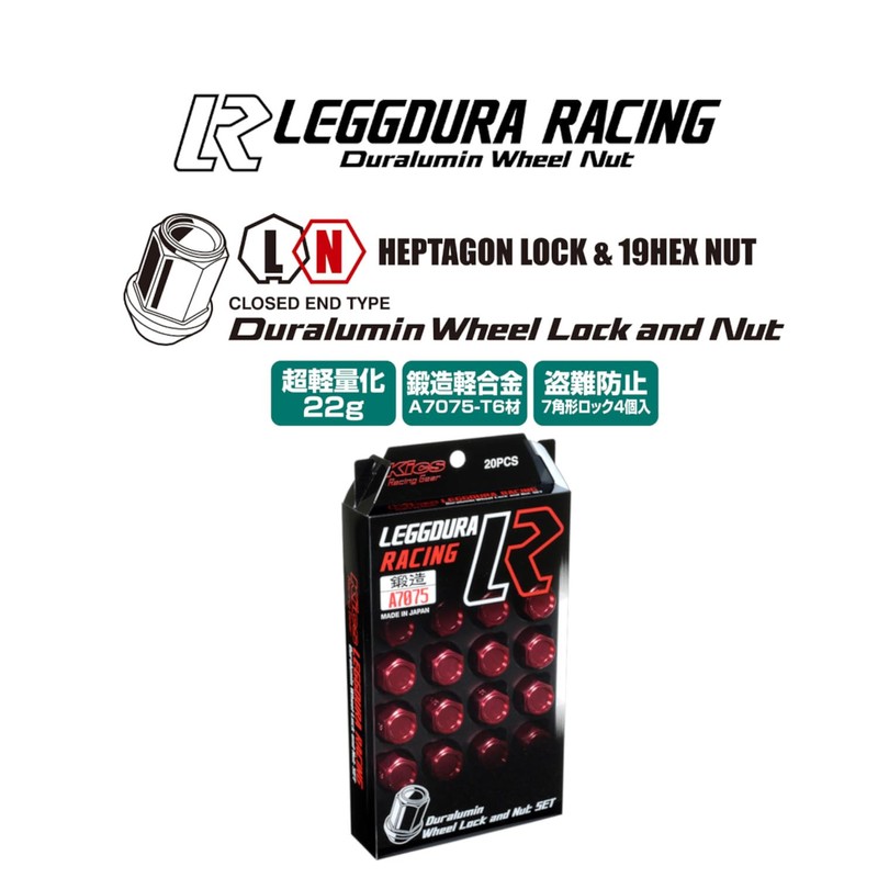 KYO-EI [ 協永産業 ] Kics LEGGDURA RACING [ LEGGDURA RACING