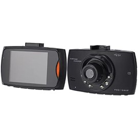 Vbestlife Cámara de Salpicadero, HD 1080P 170 Grados Gran Angular Cámara Sensor de Gravedad Bucle Automático Video Vehículo Grabadora, 170 Grados