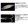 Little Jack METAL ADICT-06 100g #07 Chart Head Glow Belly