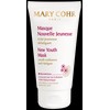 mariko Marico New Youth Mask 50ml + 4 samples/150ml +