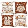 ONFAON Fall Decorations for Home, Fall Pillow Covers 18x18 Set