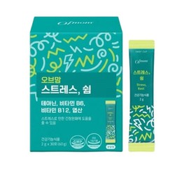 Helps Relieve Tension Theanine Vitamin B12 Protein, 3, 60g / 긴장 완화 도움 테아닌 비타민 B12 단백질, 3개, 60g