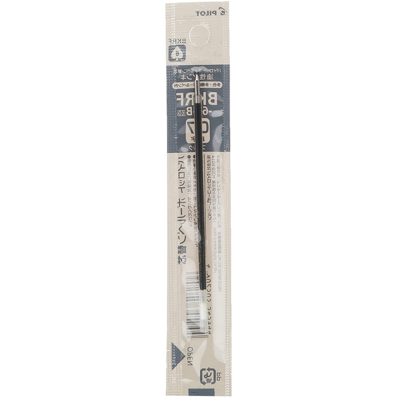 Delight Lab ZE226S-BK Tabletop Ballpoint Pen Stand, Sand Black