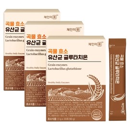 CHAINME Grain Enzyme Lactobacillus Glutathione 3-month supply