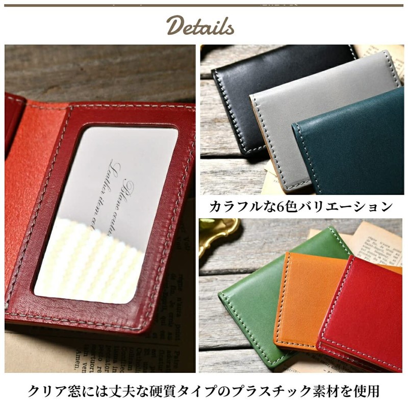 BlancCouture Slim Folio Genuine Leather License Case, Feil (Green)