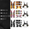 doona 758126 [Folding Tricycle] Custom Sticker Frame