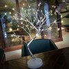 Bonsai Fairy Tree Lamp Warm Lighting 108 LED Lamps Battery
