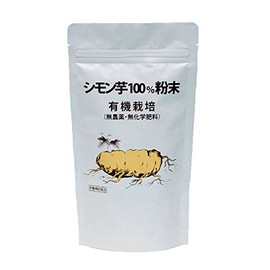 Simon Potato 100% Powder (Powder) [Set of 3]