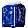 JIHE Jihye Eco Plush Pad Small 14P / JIHE 지혜 에코 플러시패드 소형 14P