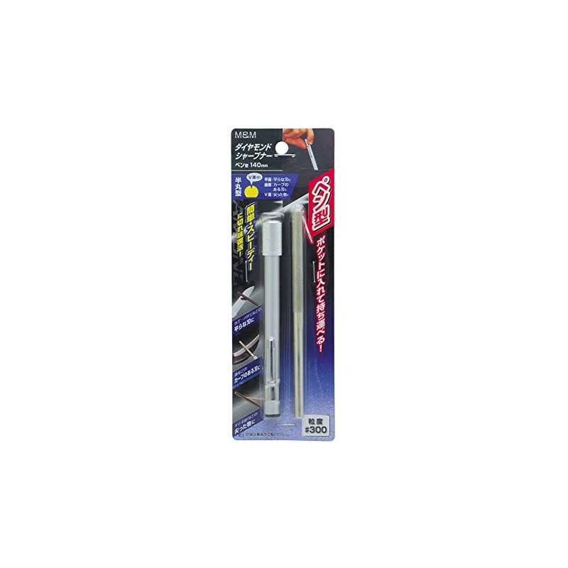 Takagi M&M Diamond Sharpener, Pen Shape, 5.5 inches (140 mm)