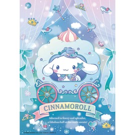 【Made in Japan】BEVERLY 108 Piece Jigsaw Puzzle Cinnamoroll's Glittering Ball (18.2 x 25.7 cm) 7.2 x 10.1 in (18.2 x 25.7 cm) 108-214'