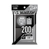 Alone Color Card Sleeves, Over Embossing, Black, Mini, 200 Pieces,