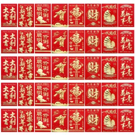 HIXNUG Chinese New Year Red Envelopes 8 Design Classic Patterns Red Gold Hong Bao Lucky Money Pocket Hong Bao Lai See with Blessing Words for New Year Birthday Christmas Wedding (48)