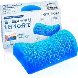 TITIROBA Neck Pillow, Relax Care, Cover Included, Memory Foam, High Resilience, Restful Sleep, Washable, Honeycomb Structure, No Stuffiness