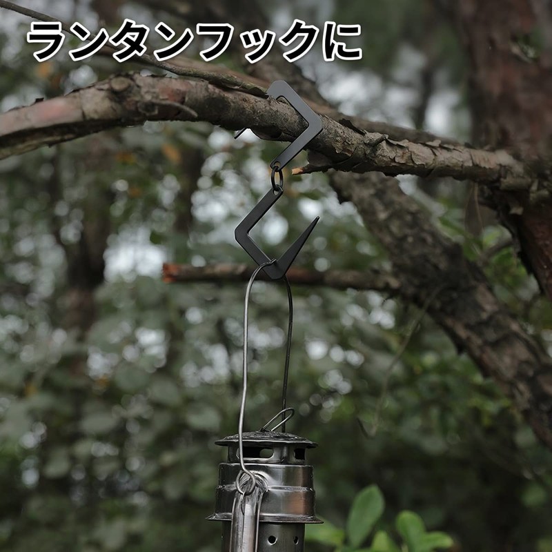 Lantern Hook, S-Shaped Hook, Camping Hook, Outdoor, Camping Equipment, Hanging