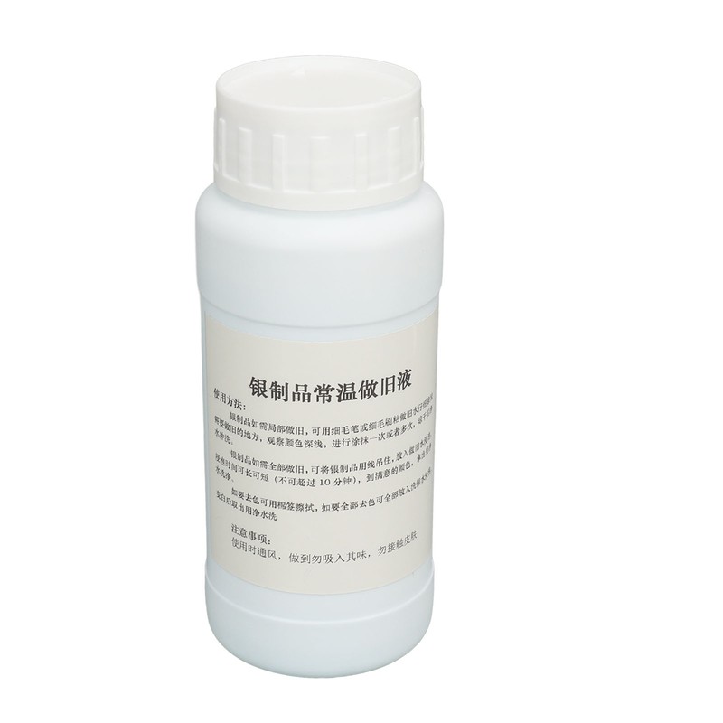 250ml Quick Acting Silver Antiquing Solution Jewelry Making Silver Oxidizer