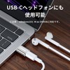 HOWJIM USB Type-C Converter Adapter, QC3.0 Rapid Charging, 5Gbps High