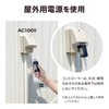 Takasho Illumination Blow Light Ladder Santa 1pc [LGT-BL01] Christmas Decoration
