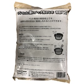 SUNBELLEX Dog and Cat Loving Grass Seedling Cultivation Soil 3L