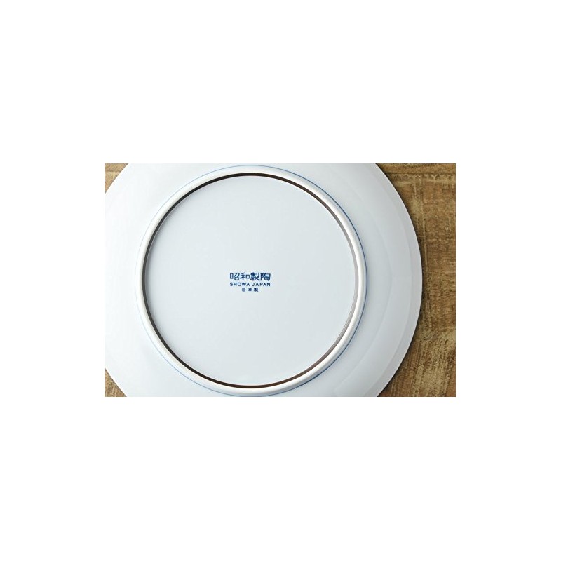 Lynx, as Serving Bowl Blue 25.2 Thousand stage ten grass