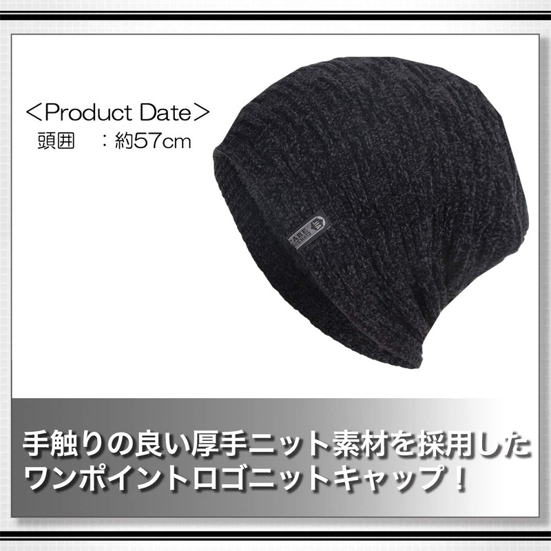 White Fang CA295 Knitted Hat, Casual, Stylish, Fleece-Lined, Autumn, Winter,
