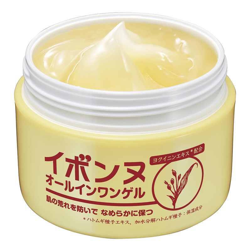 Yvonne Z601051 All-in-One Gel, Multi-functional Gel, Face Cream, Moisturizing, Hari,