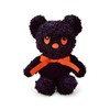 ディックブルーナ ブラックベア ぬいぐるみ Sサイズ 高さ約19cm 600670