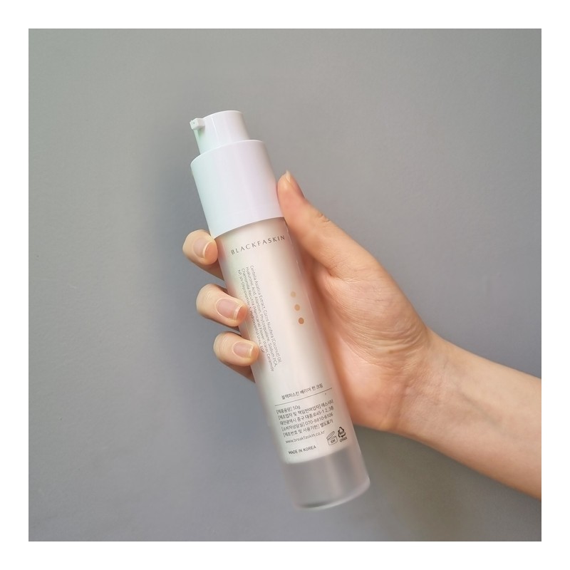 Good morning moisture recharge Barrier steamed cream 50g / 굿모닝