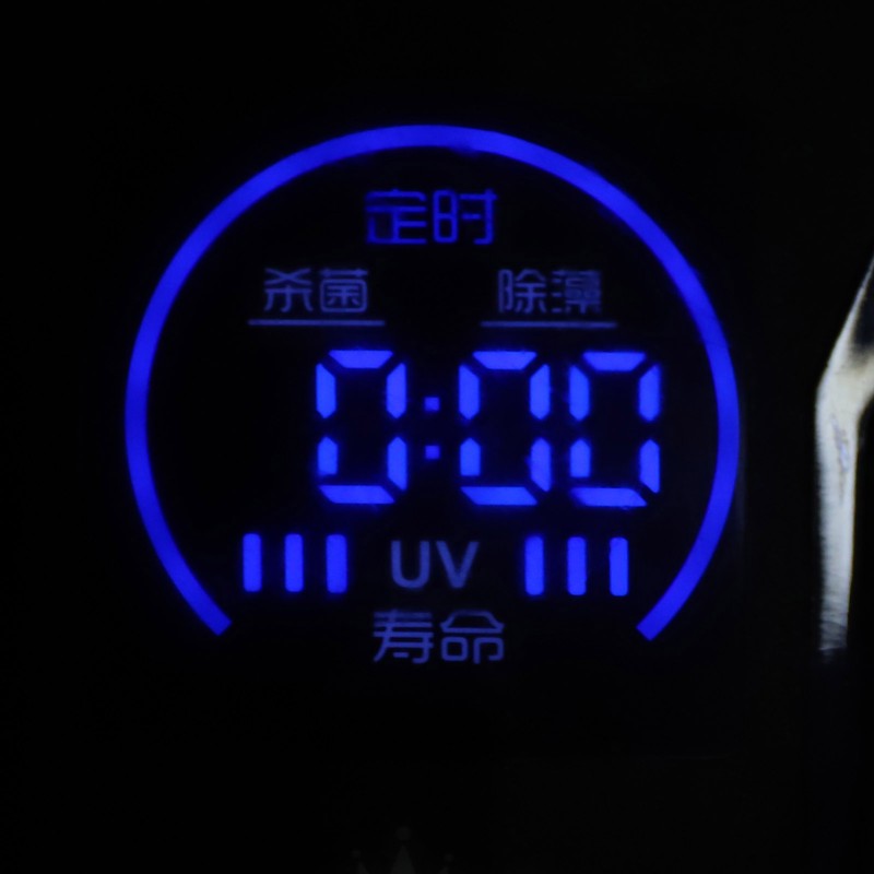 UV Cleaning Light Fish Tank Aquarium Water Clean Light Ultraviolet