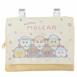 PUIPUI Molcar Clip Pouch, Multi-Pocket