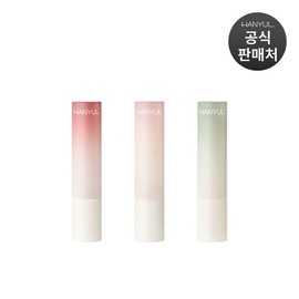 Hanyul 자연을 닮은 립밤 옵션) Lip Balm That Resembles Nature Options