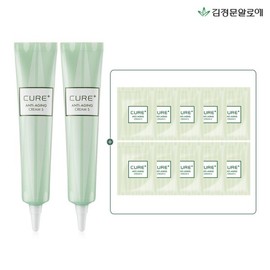 Kim Jung Moon Aloe 큐어 안티에이징크림s 튜브 키트 총80g튜브2개+파우치10개 구성) CURE Anti-Aging Creams Tube Kit Total 80g (2 Tubes + 10 Pouches)