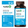 Omega-3 ADE (6-month supply) 1200 mg x 180 capsules / 오메가3 ADE (6개월분) 1200 mg x 180 캡슐