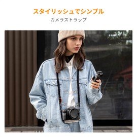 [K&F Concept] Camera Neck Strap, Camera Strap, Leather Accessories, Lightweight Quick Shoot Strap, Climbing Rope Shoulder Strap for Fashion SLR, Mirrorless, Digital Cameras, Digital Cameras (Black)