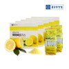 [종근당건강] 종근당 비타씨플러스 비타민C 5박스(100포) [Chong Kun Dang Health] Chong Kun Dang Vita C Plus Vitamin C 5 Boxes (100 Packs)