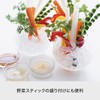 Like - it Ice Ball Maker, My Ice Ball